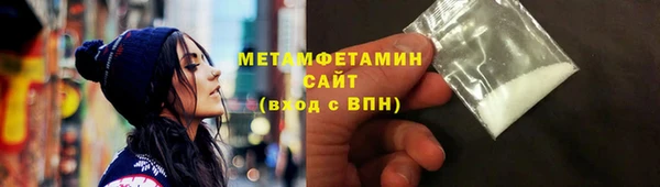 мет Богданович